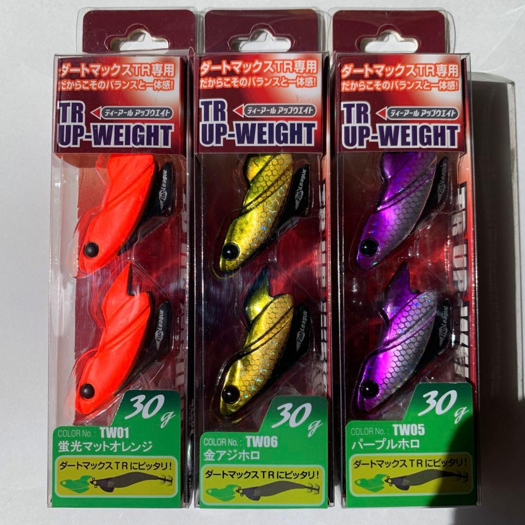 【エギリー】ダートマックスTR 40g TR UP-WEIGHT