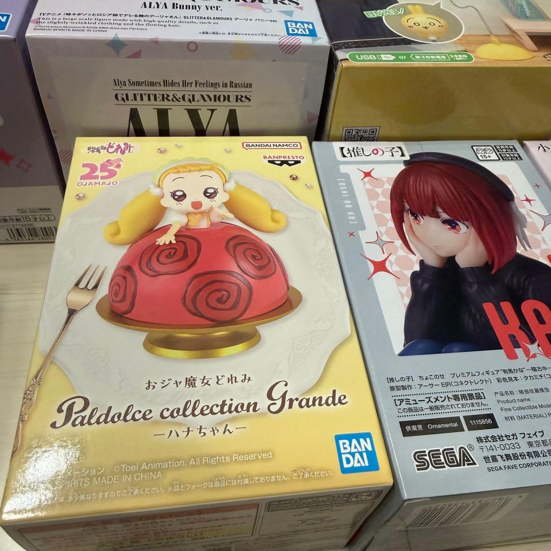 【新品未開封】プライズフィギュア 9種類