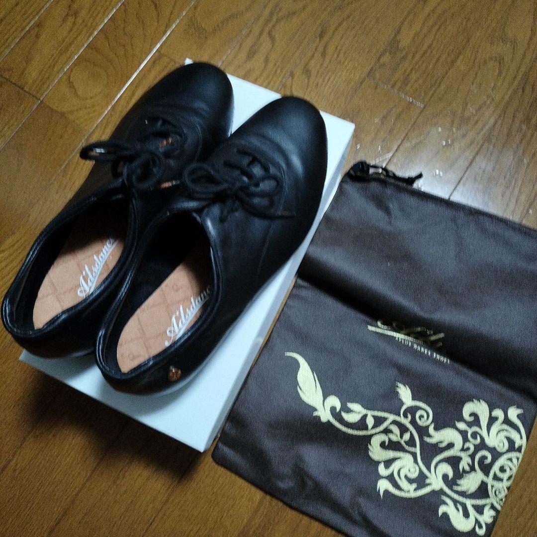 社交ダンスシューズメンズ　新品