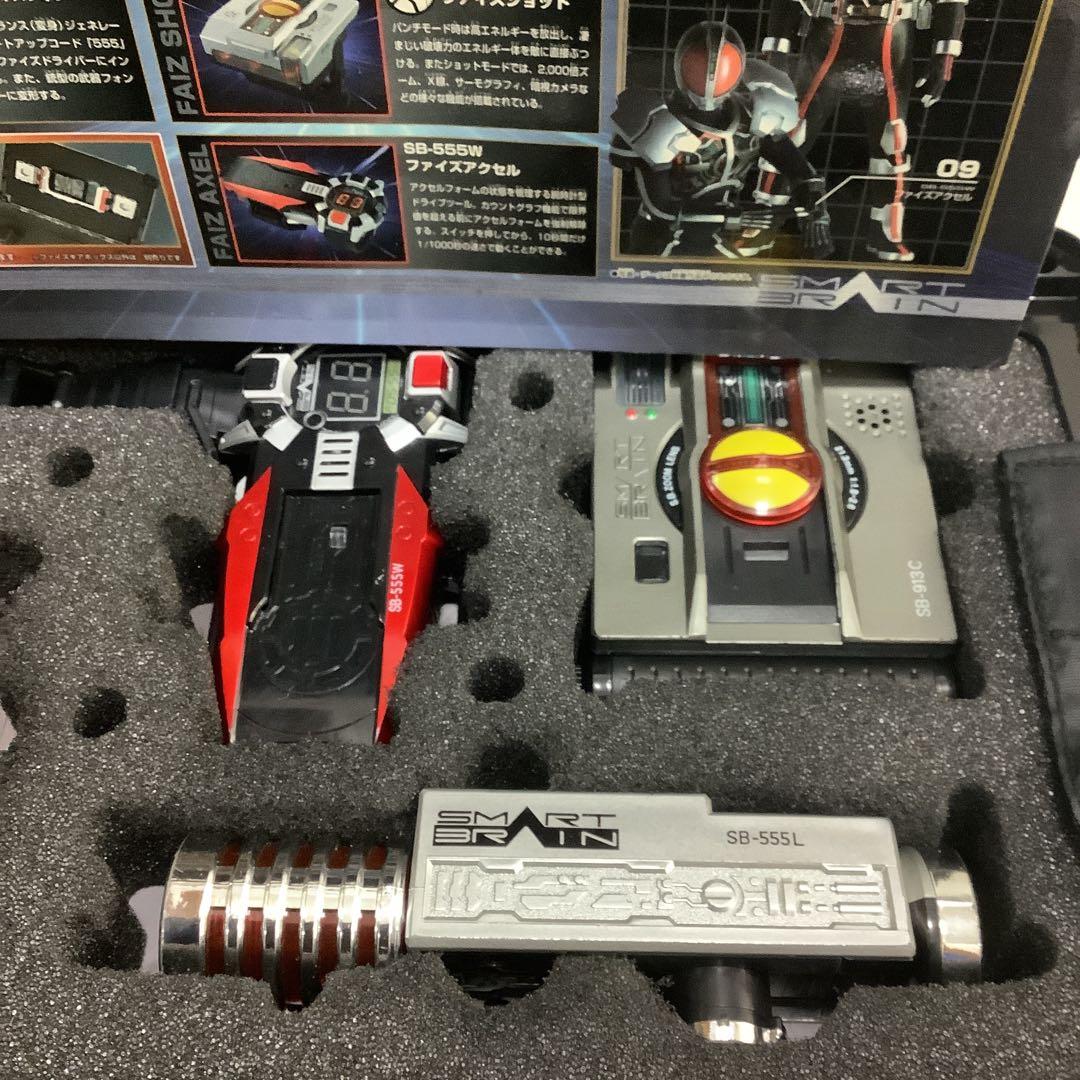 mm-4525⑩「DXファイズギアボックス ファイズドライバー 変身ベルト
