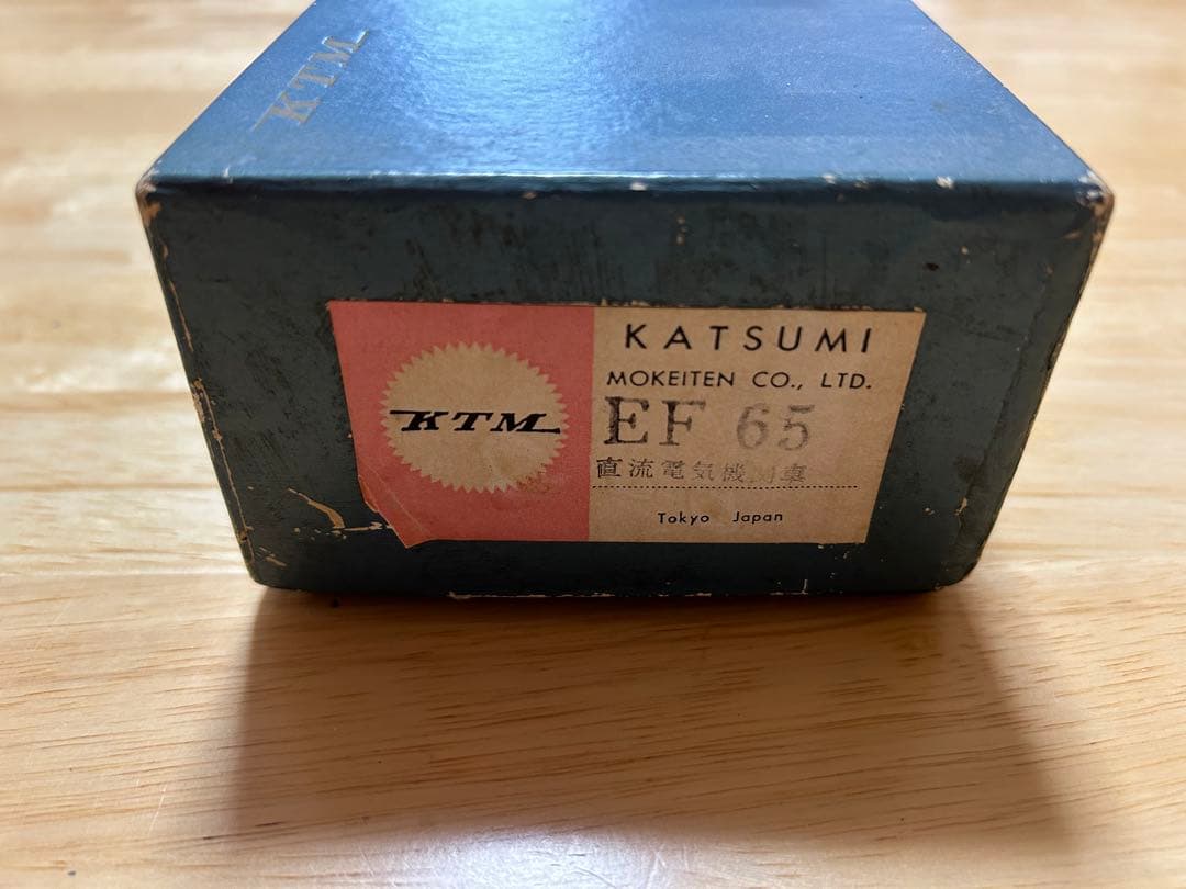 KTM製 EF65
