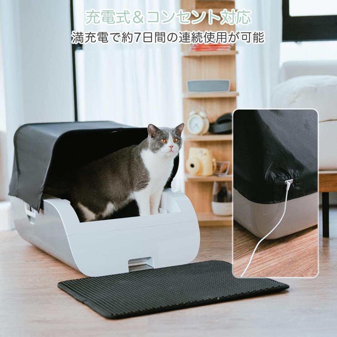 ※年末セール※Gulcircle バッテリー内蔵 猫 自動トイレ センサー付き