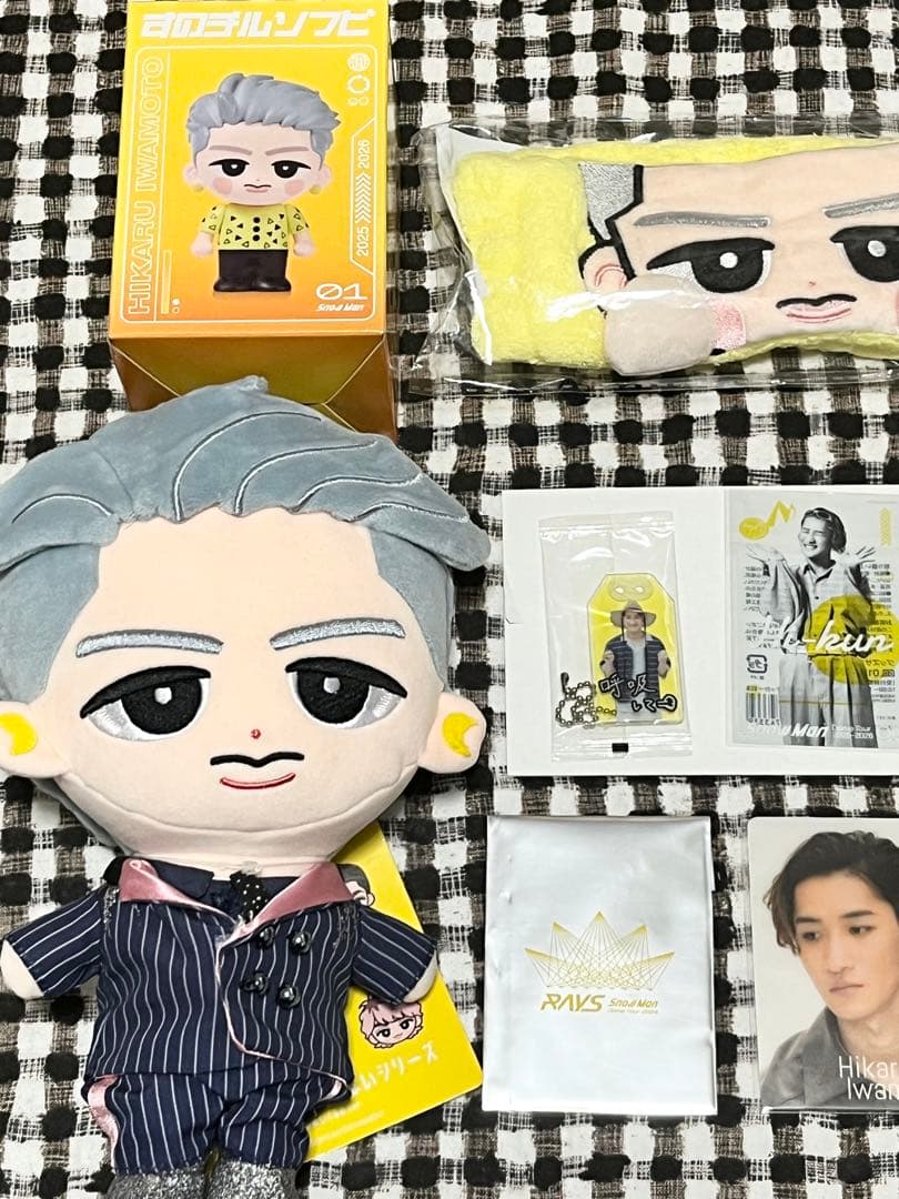 Man 岩本照　ぬいぐるみ、ソフビ、ヘアバンド、ラバーバンドなど
