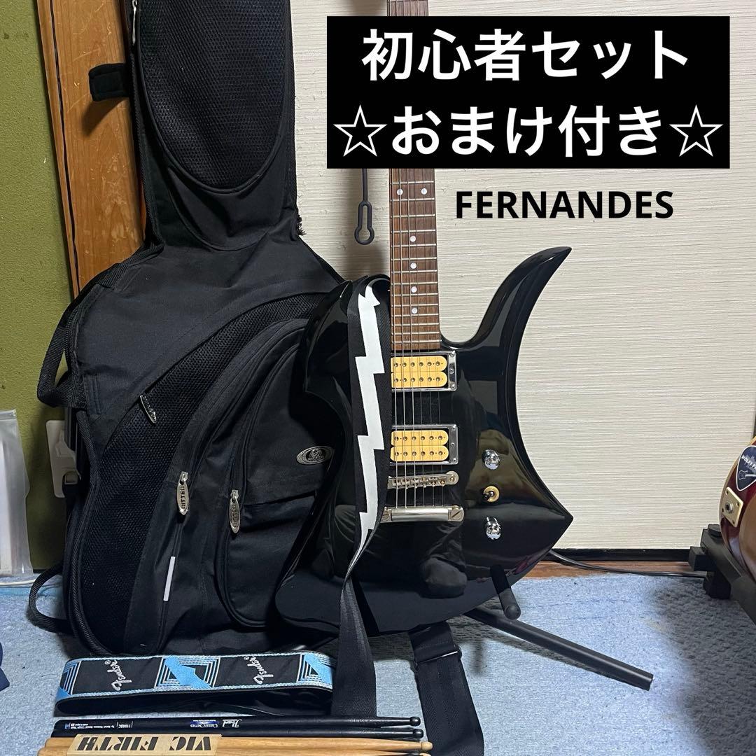 モッキンバード　hide愛用　フェルナンデス　【初心者セット】