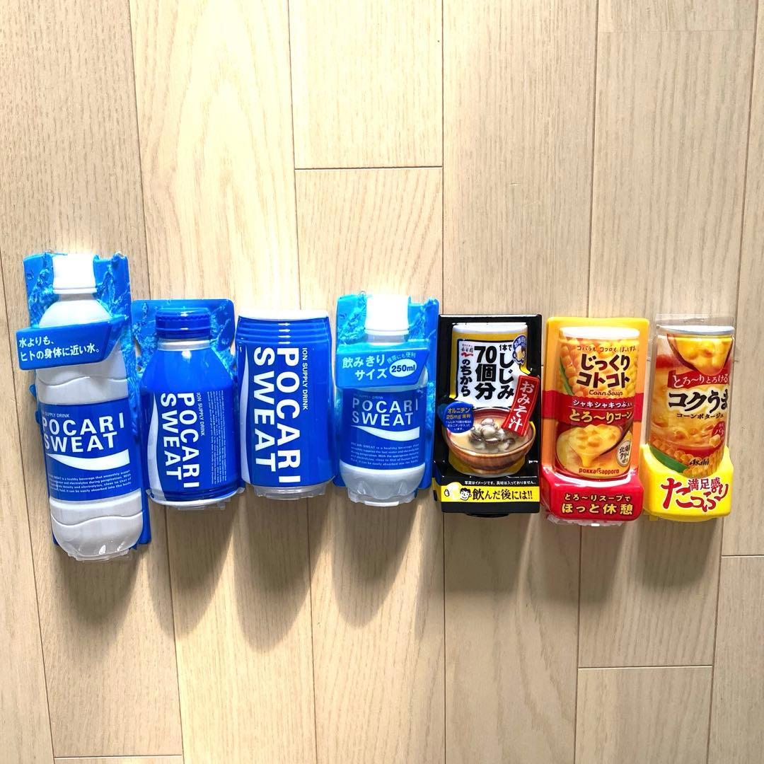 みかん（プロフ、一読ください）様　確認用 新品/ 自動販売機　自動販売機用ダミー