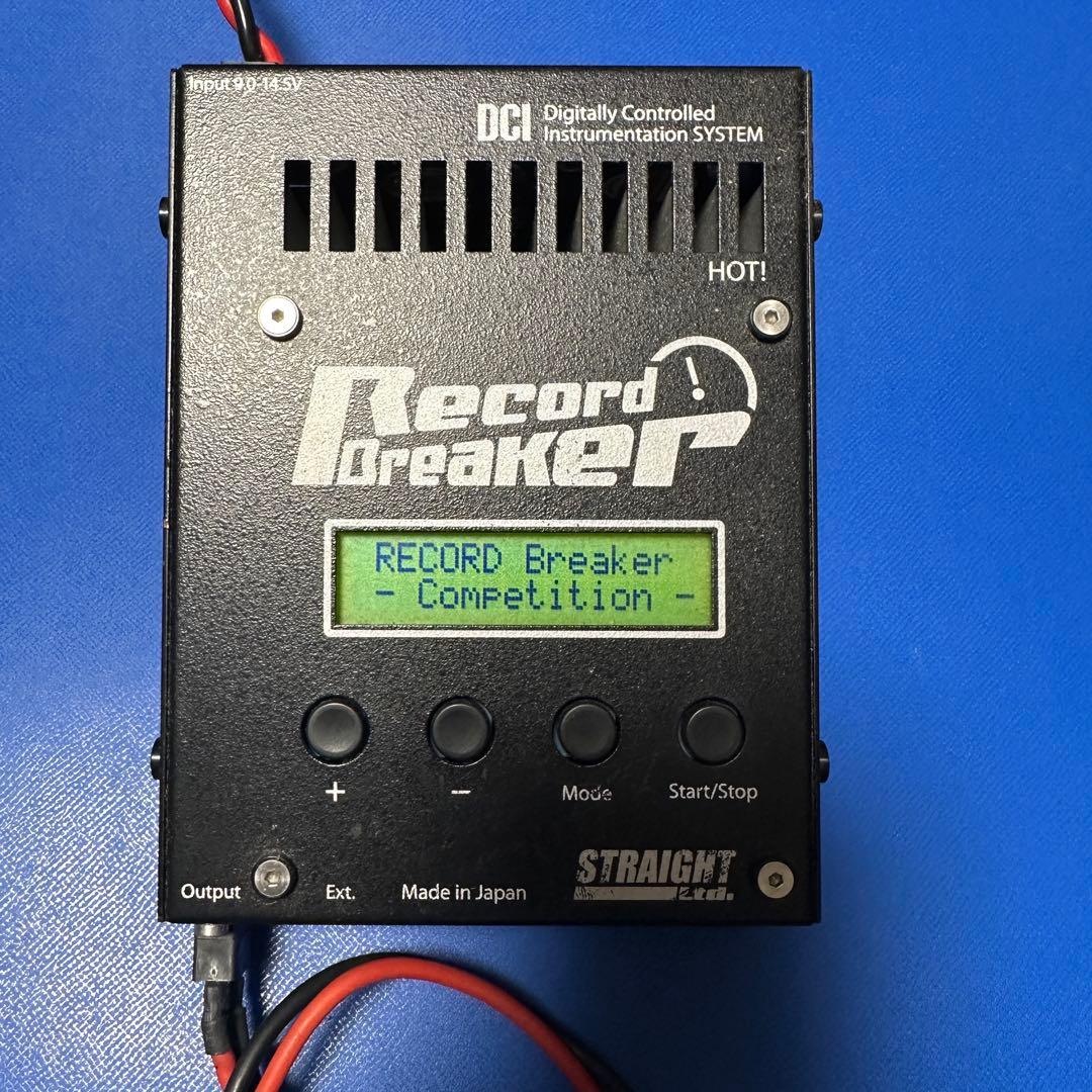 レコードブレーカーコンペティション