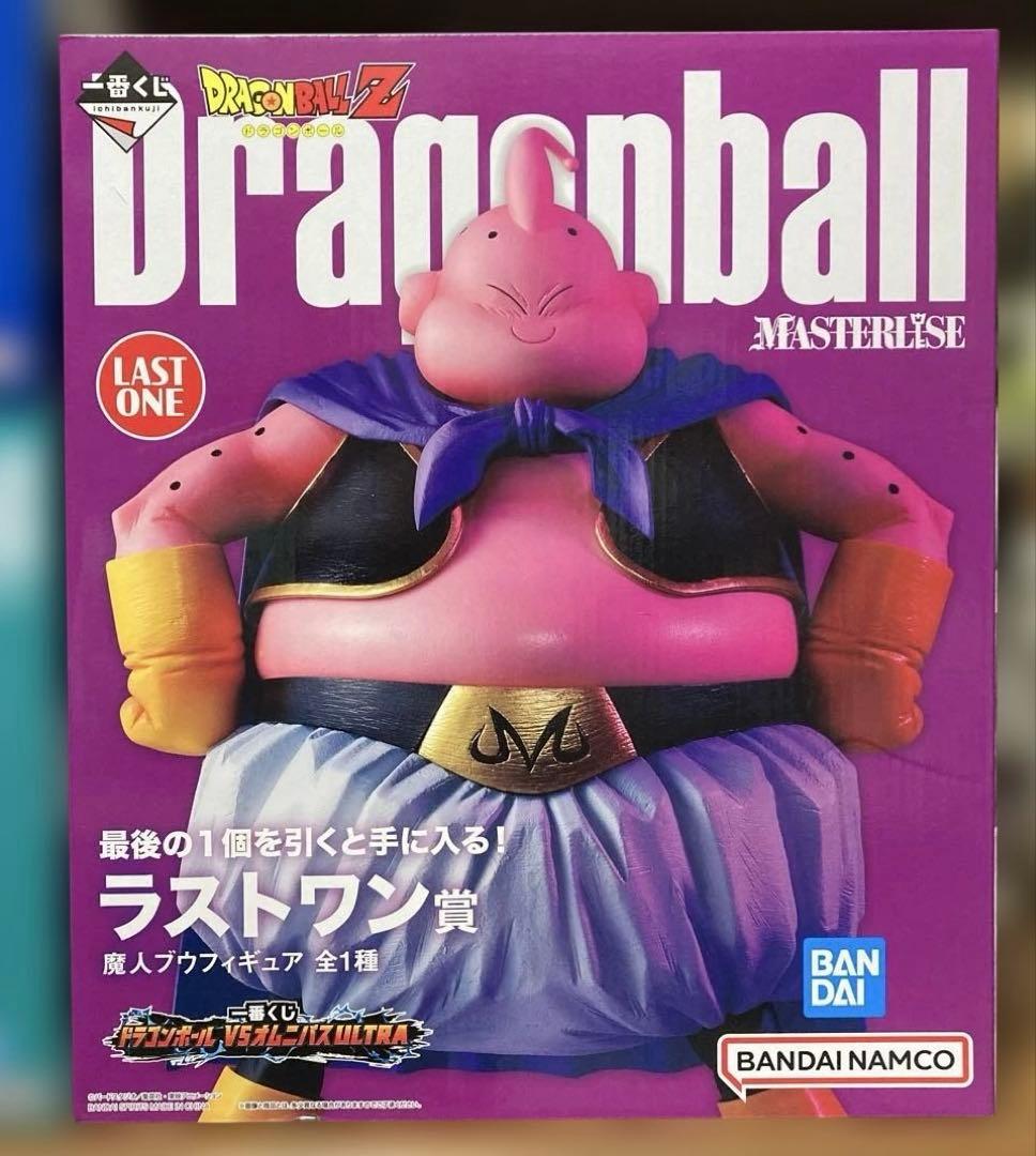 一番くじ　ドラゴンボール ＶＳオムニバスULTRA