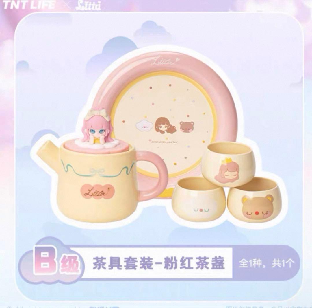 Anya様♡