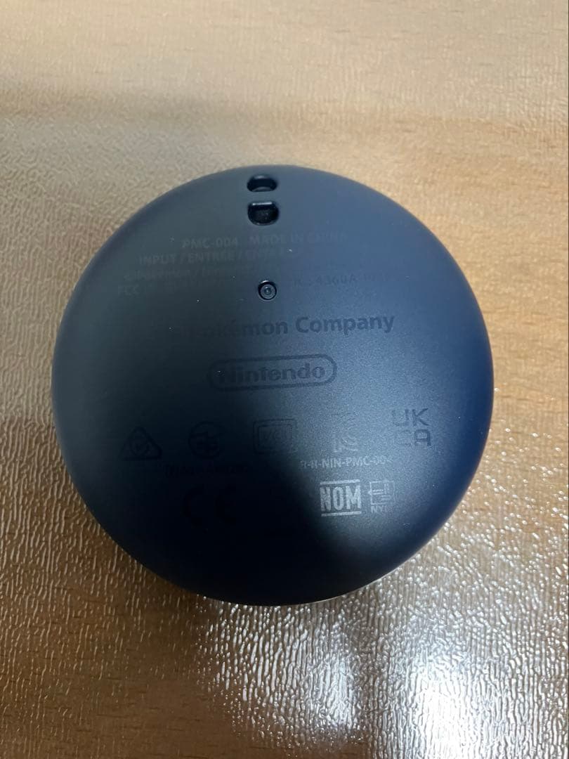 Pokémon GO PLUS +