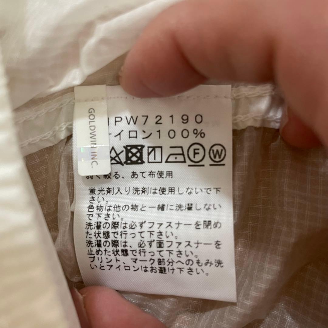 【美品✨】THE NORTH FACE 透湿性ウィンドブレーカー ホワイト XL