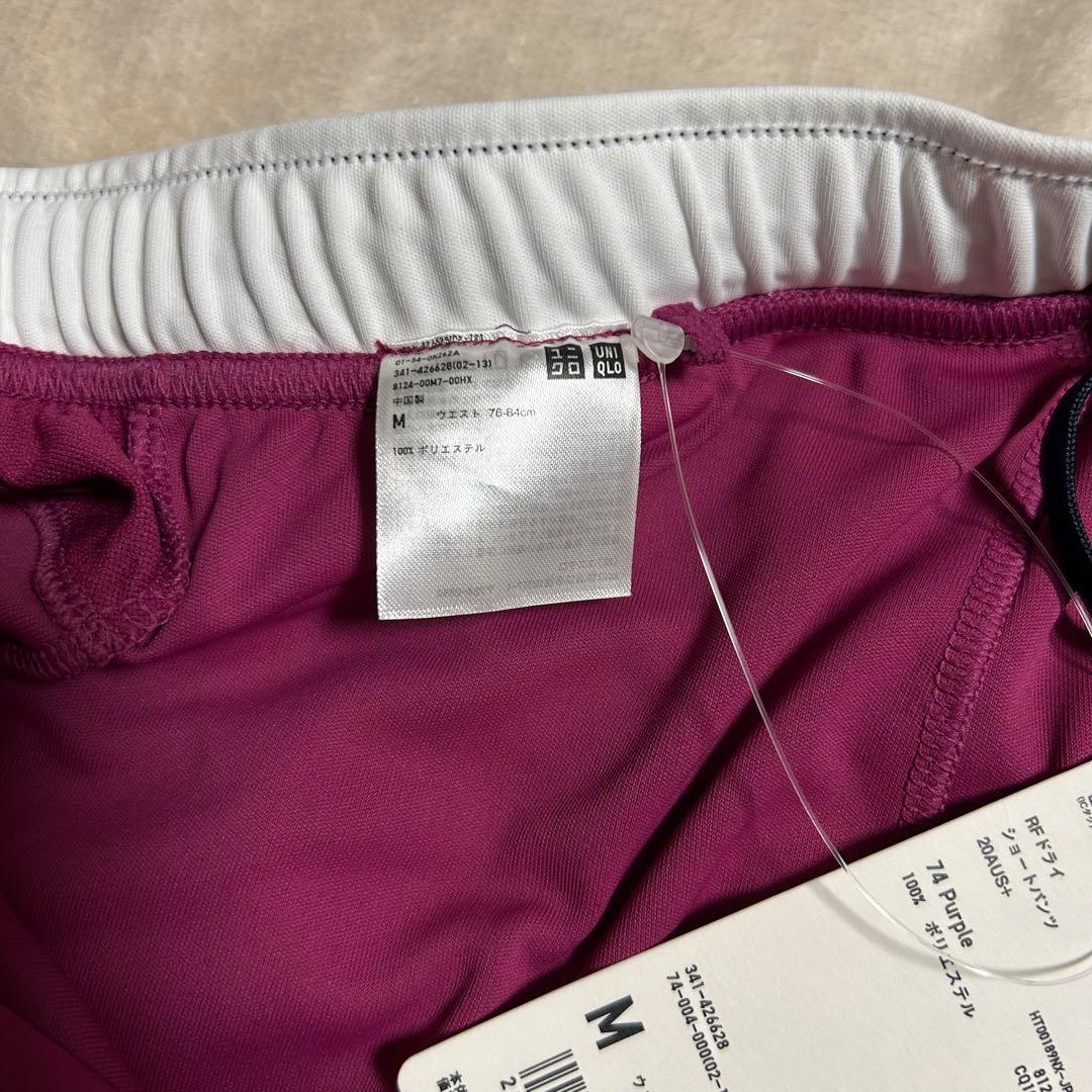 【新品タグ付】UNIQLO テニスウェア2020全豪オープン フェデラーモデル