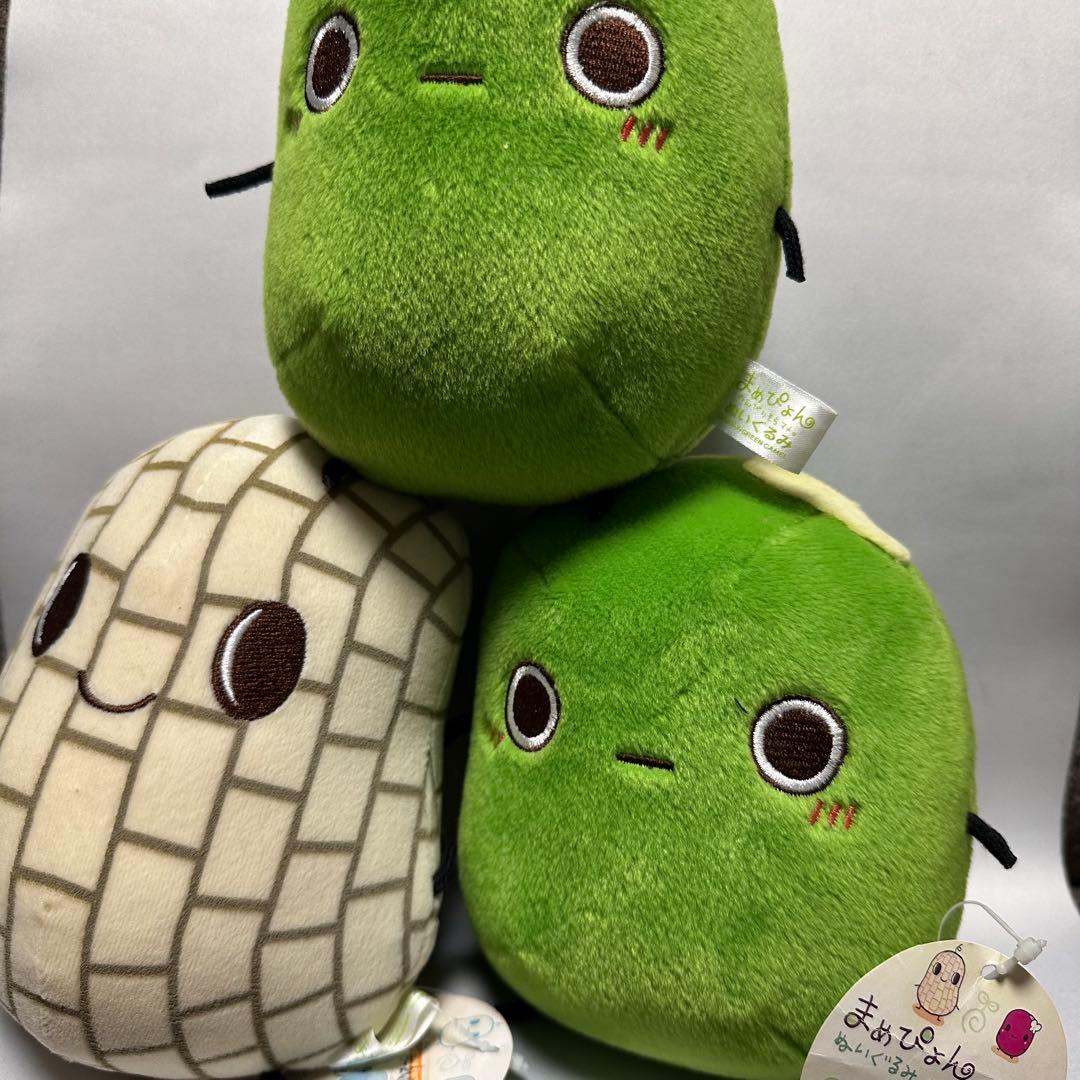 サンエックス　平成レトロ　まめぴょん　ぬいぐるみ　マスコット　レア　非売品