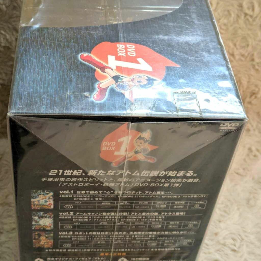 【未開封】アストロボーイ 鉄腕アトム DVD-BOX1 特典 フィギュア付