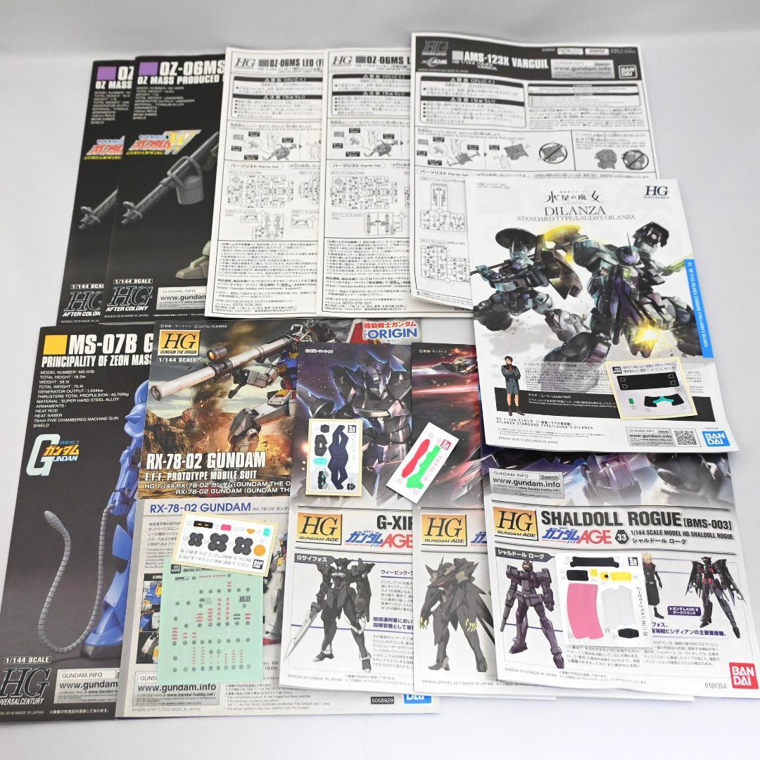 ガンプラ 22点セット HG バルギル ベアッガイ AGE2 リーオー ジャンク