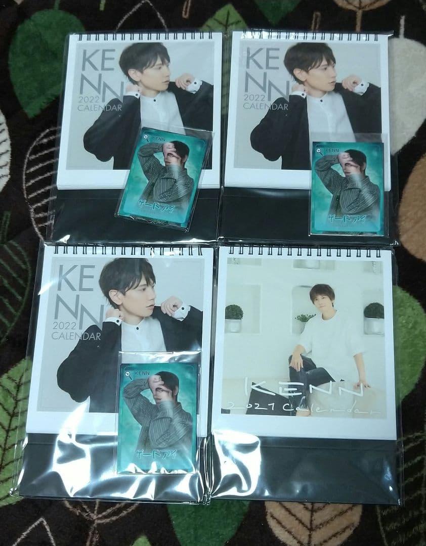 男性声優 KENN まとめ売り