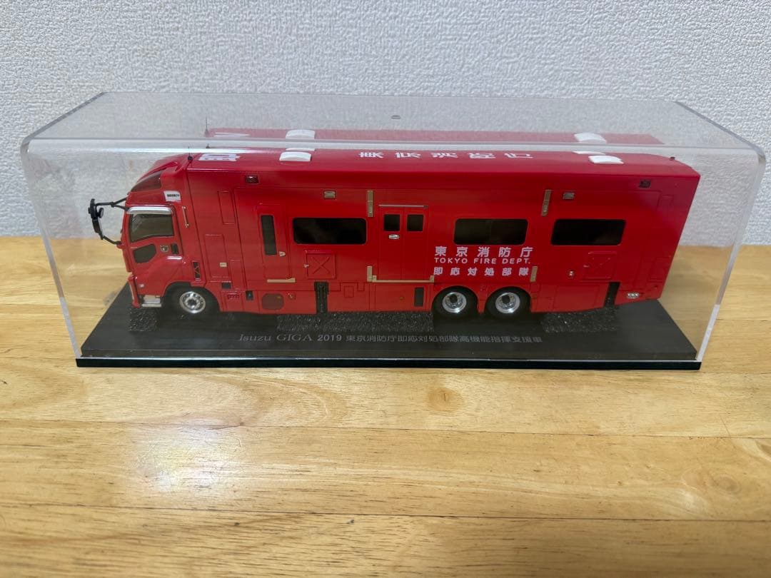 1/43 いすゞ ギガ 2019 東京消防庁即応対処部隊高機能指揮支援車