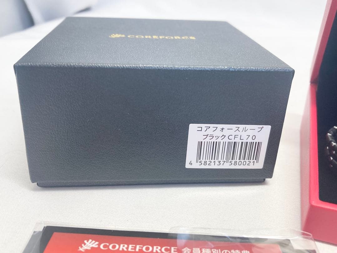 未使用品　コアフォースループ　ブラック　CFL70