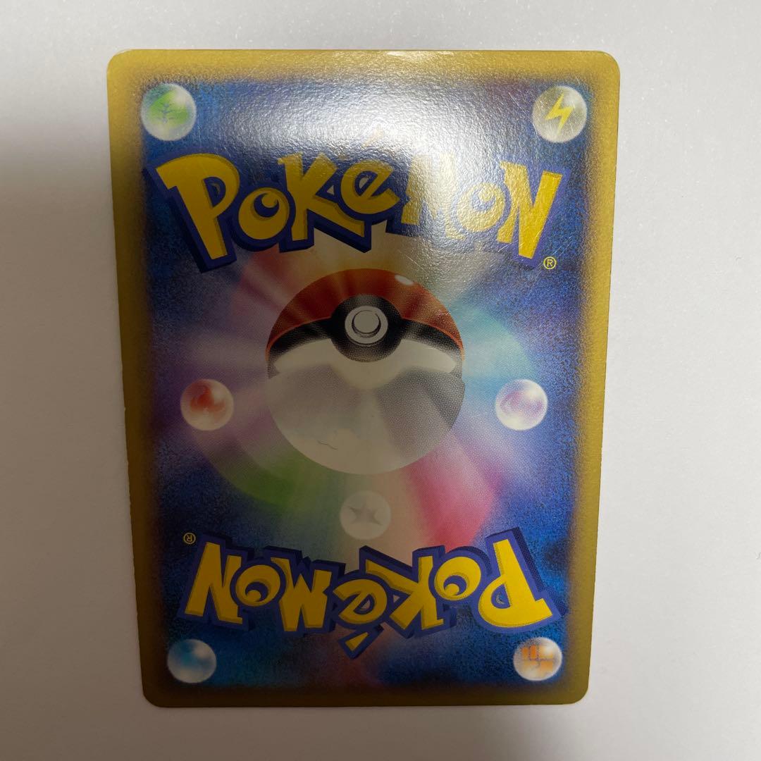 ポケモンカード エンテイ・ライコウ・スイクン色違い