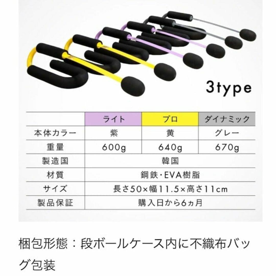 新品 バトルロープ 全身トレーニングアイテム Z-Rope カーキ トレーニング