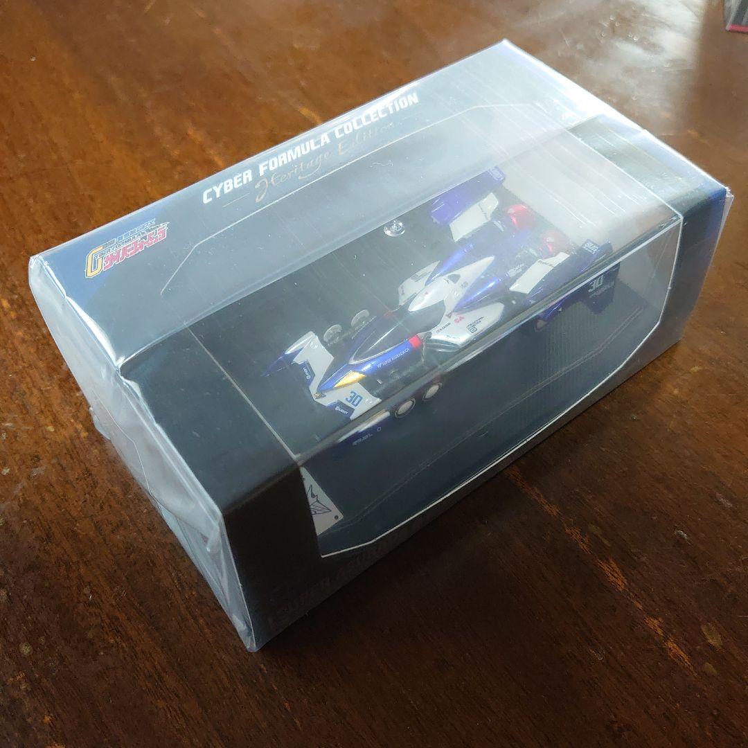 サイバーフォーミュラ COLLECTION 3台セット