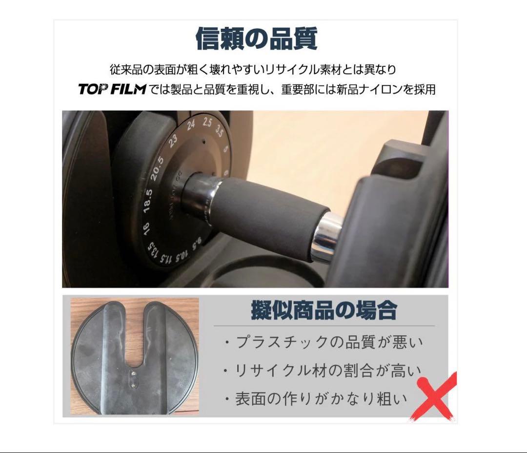 可変式ダンベル 2.0RDx2 24kg 2個セット