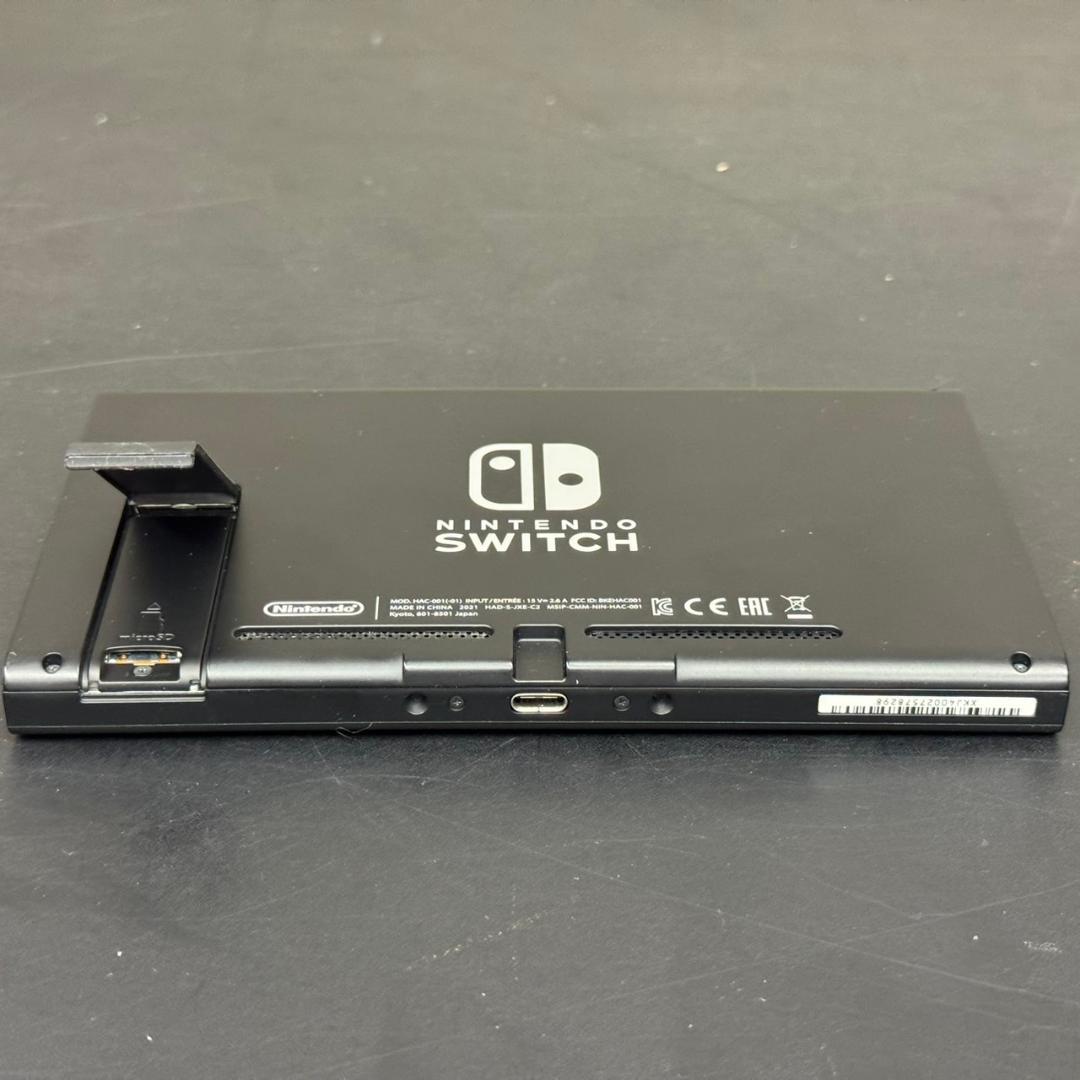 ☆任天堂　スイッチ　Nintendo　Switch　HAC-001　グレー