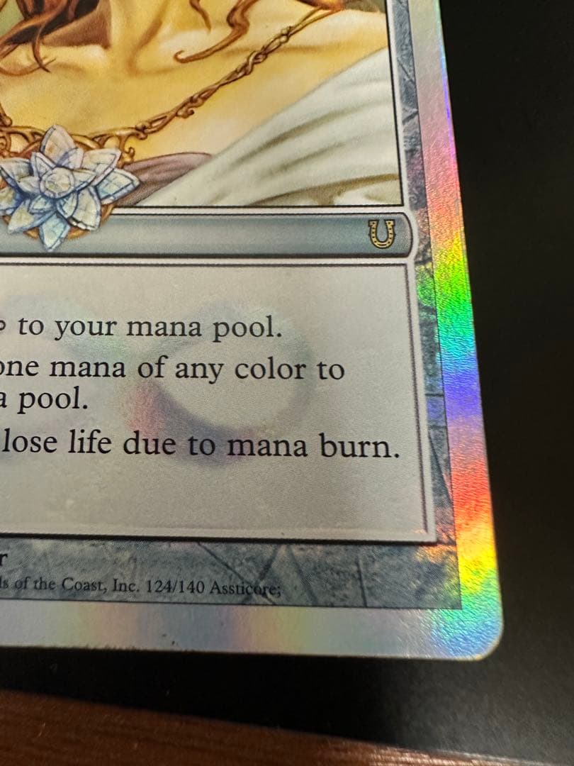 MTG アンヒンジド UNH　Mox Lotus　foil　1枚