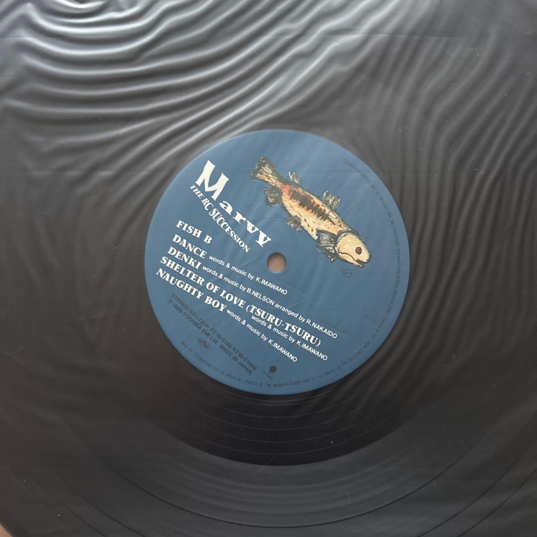 The RC Succession – Marvy