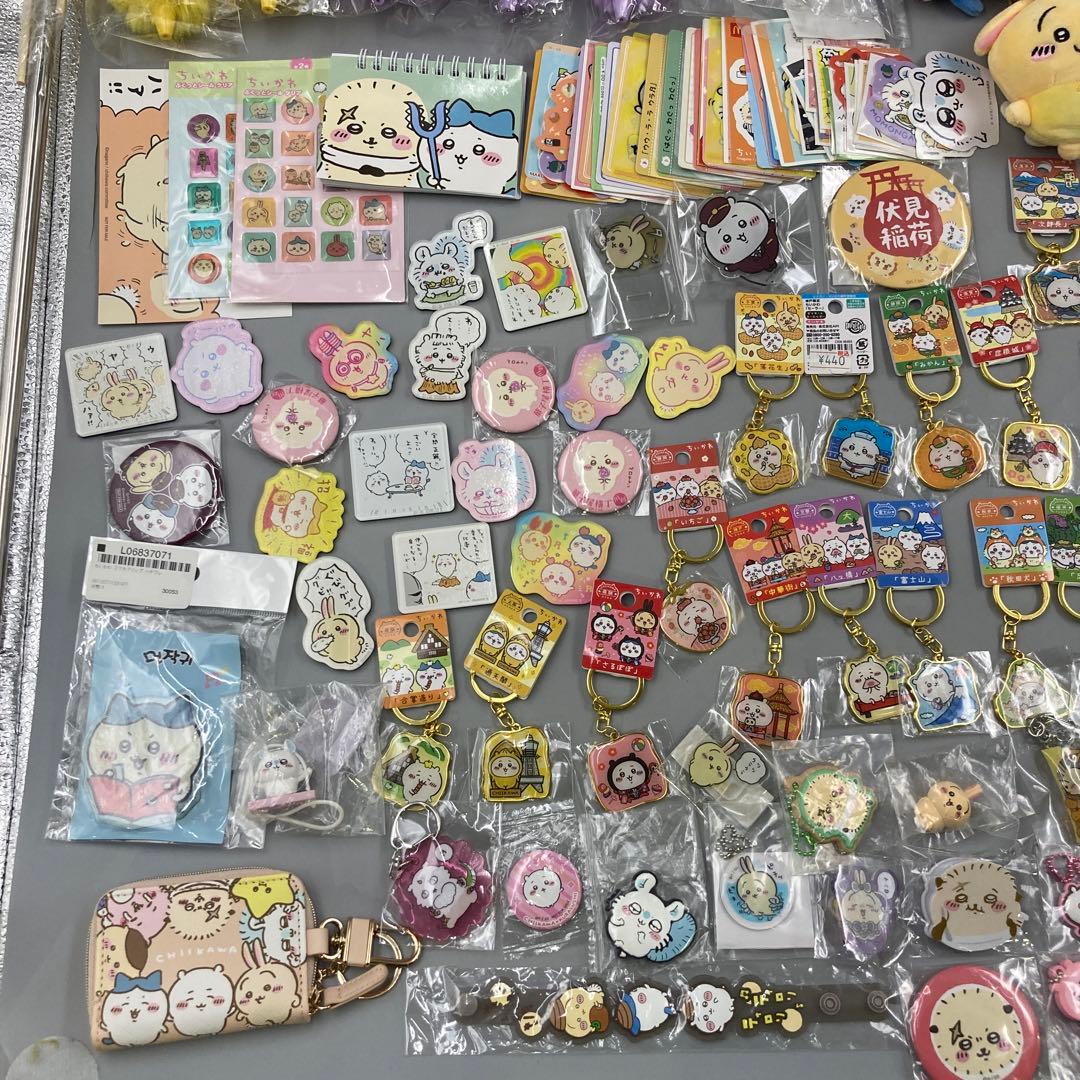 ★ちいかわ　まとめ売り　200点以上