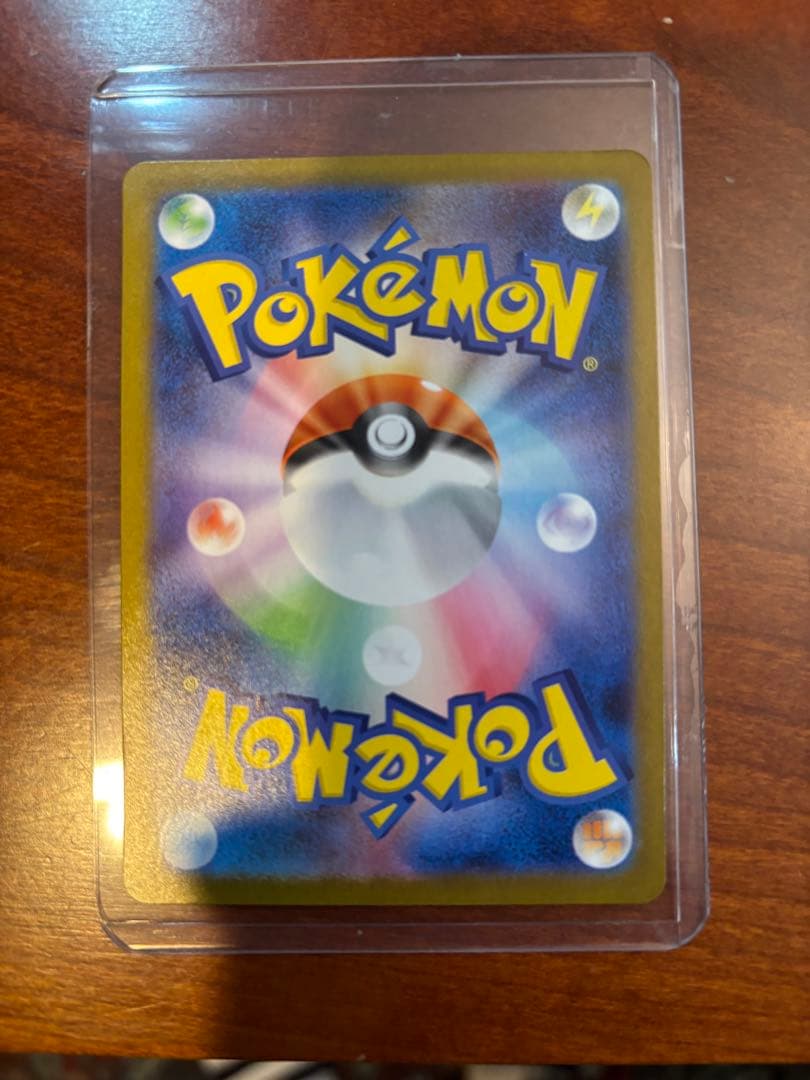 ゼクロム ex bwr ポケモンカード