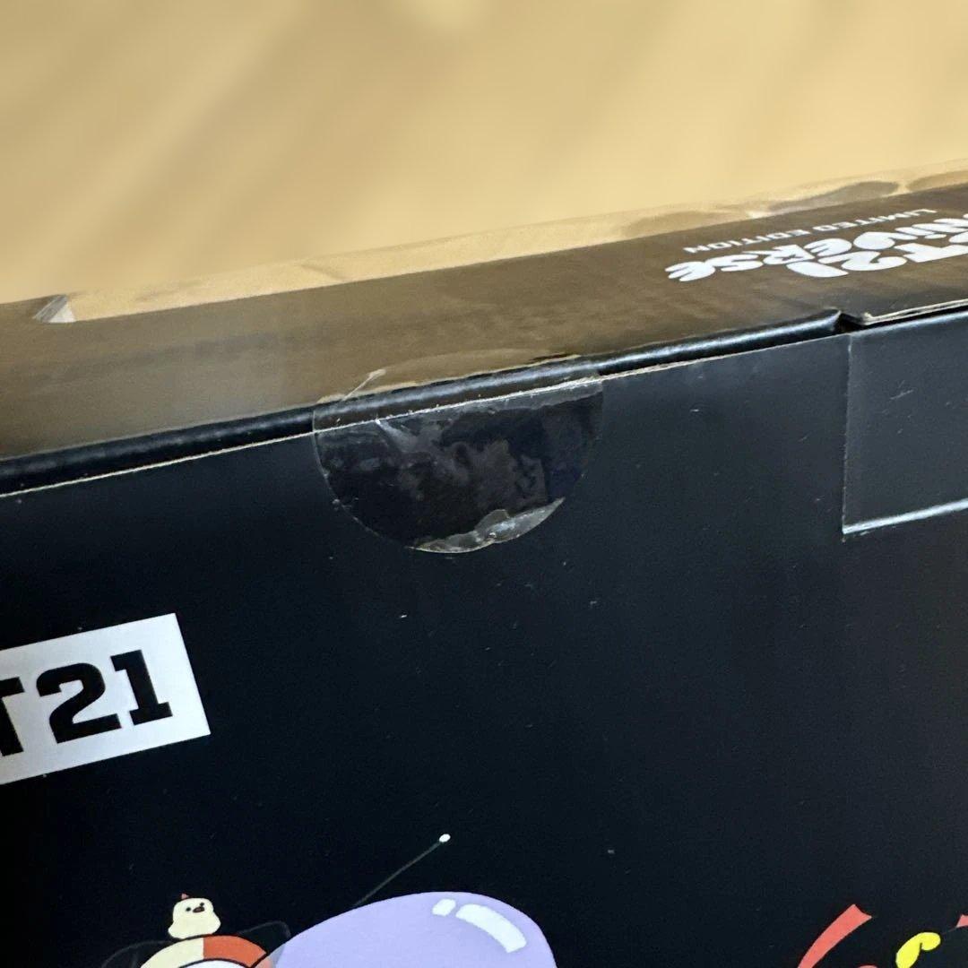 BT21 UNIVERSE COOKYぬいぐるみセット