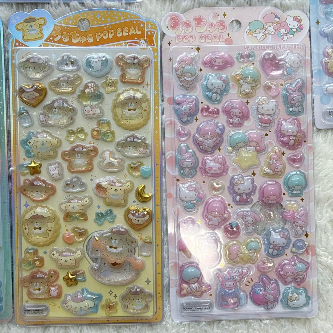 【正規品】ボンボンドロップシール うるちゅるポップシール 14枚まとめ