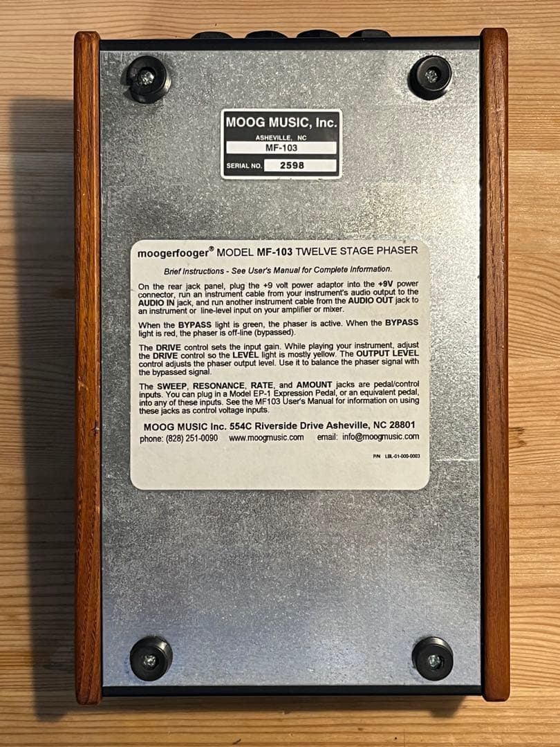 ギター moogerfooger MF-103 12-Stage Phaser