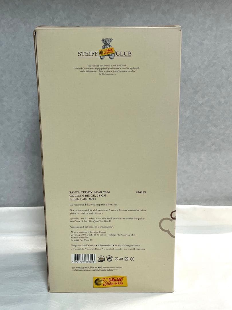 希少 Steiff Santa Teddy Bear 限定品 2004