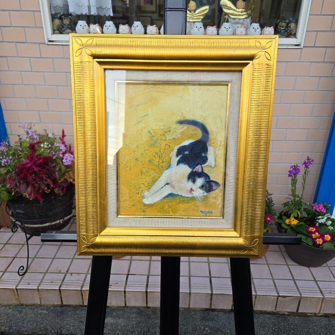 猫の油彩画 　可愛い猫　金色フレーム付き