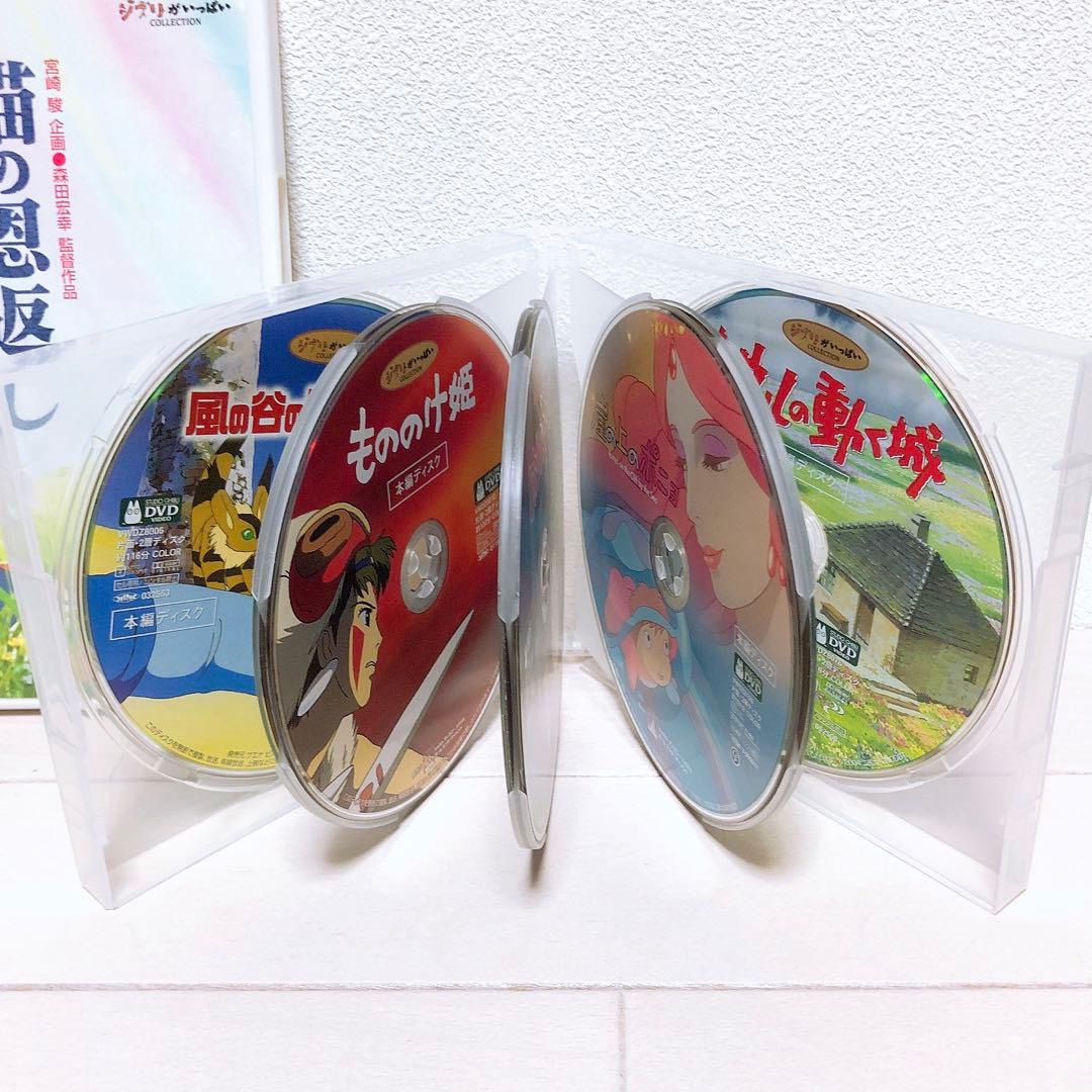 tantan様