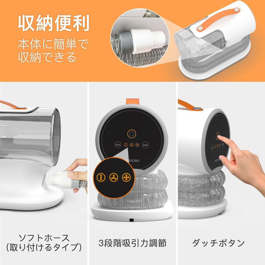 大特価❤️バリカン ペット用バリカンセット 12000Pa 超強力吸引 トリミング