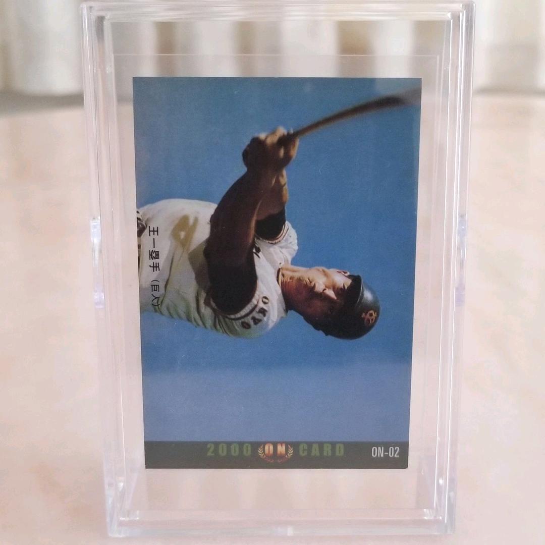プロ野球チップスカード 王貞治 2000 Calbee 激レア 野球カード 巨人