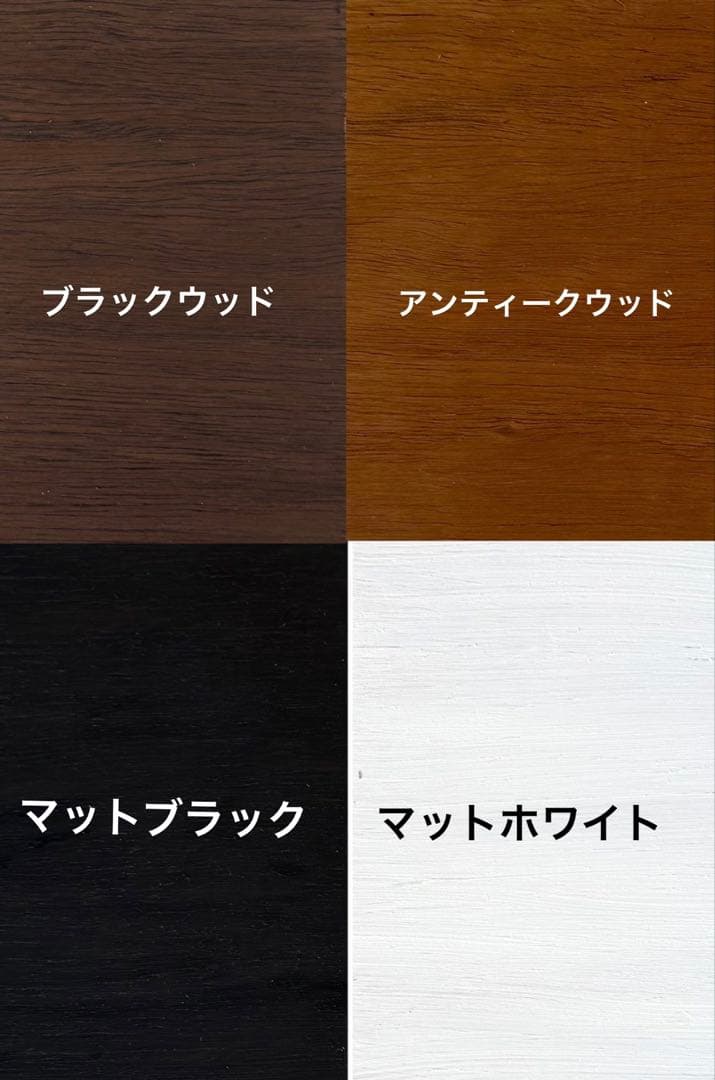 砂鉄　飼育ケージ　90×45×45