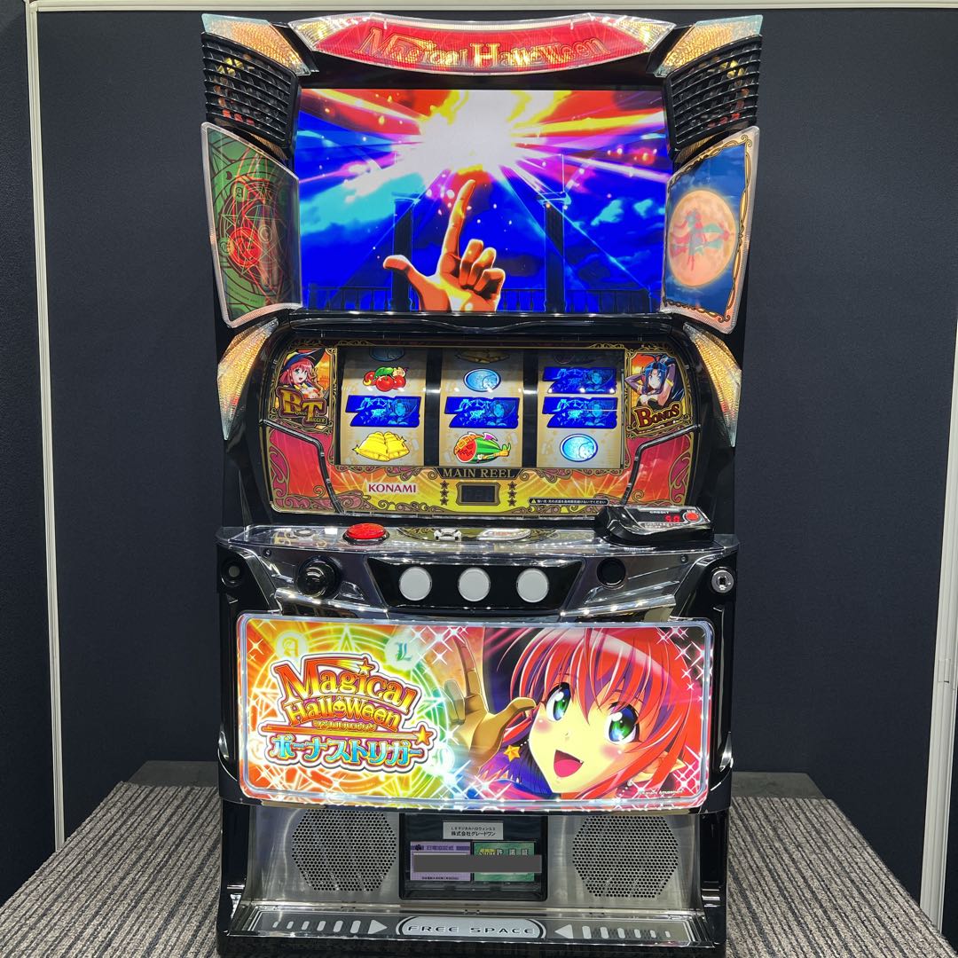 LBマジカルハロウィン　　スマスロ実機　簡易ユニット付　送料無料