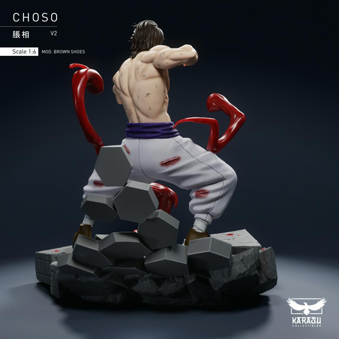 呪術廻戦　脹相（ちょうそう）　1/6　ガレージキット　フィギュア　海外正規品