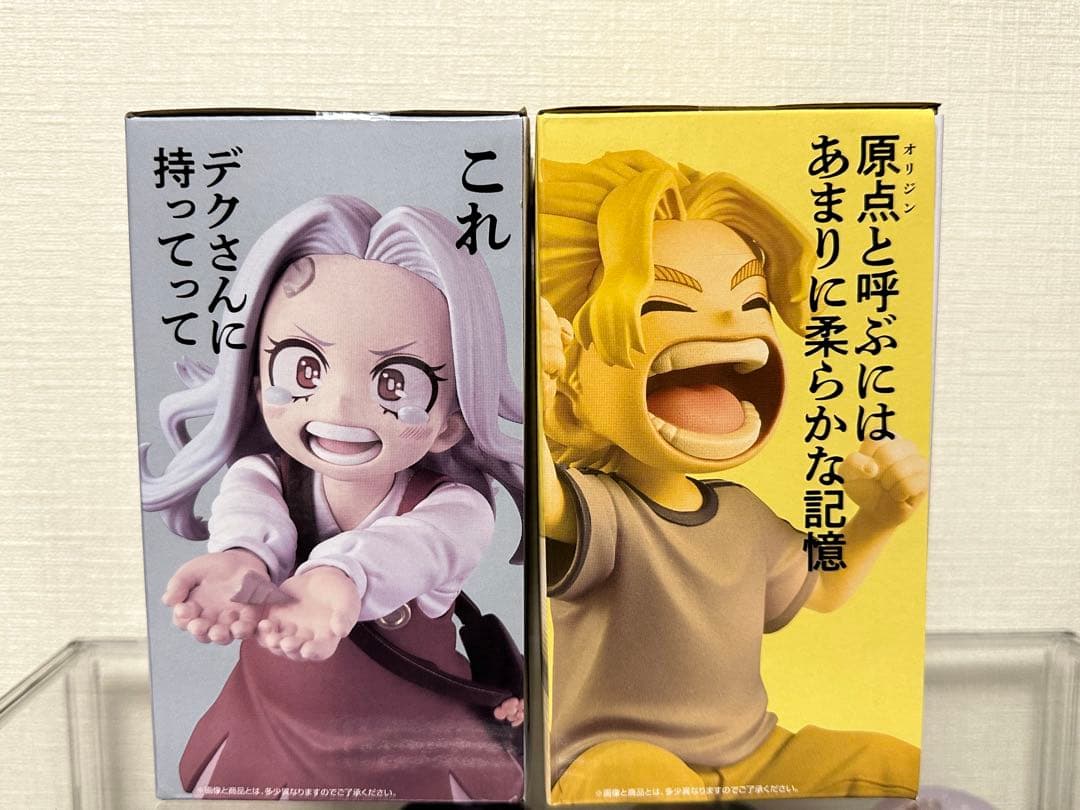 一番くじ 僕のヒーローアカデミア 更に向こうへ F賞としのり G賞 エリ セット