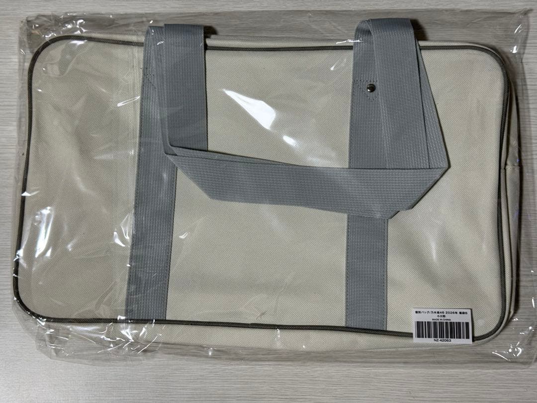 乃木坂46 小川彩 個別バッグ 2026 福袋 Lucky Bag