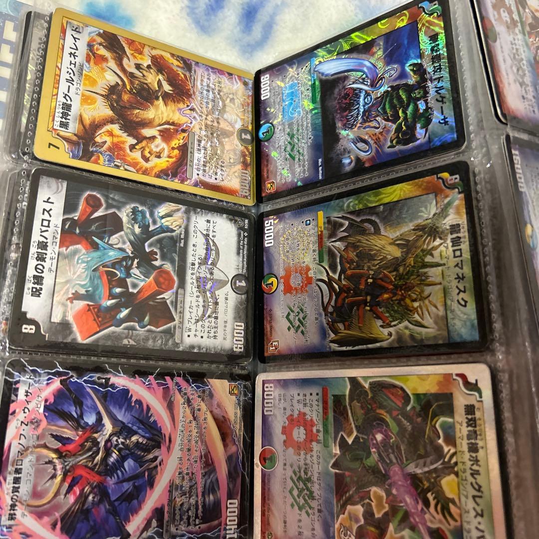 旧枠SR