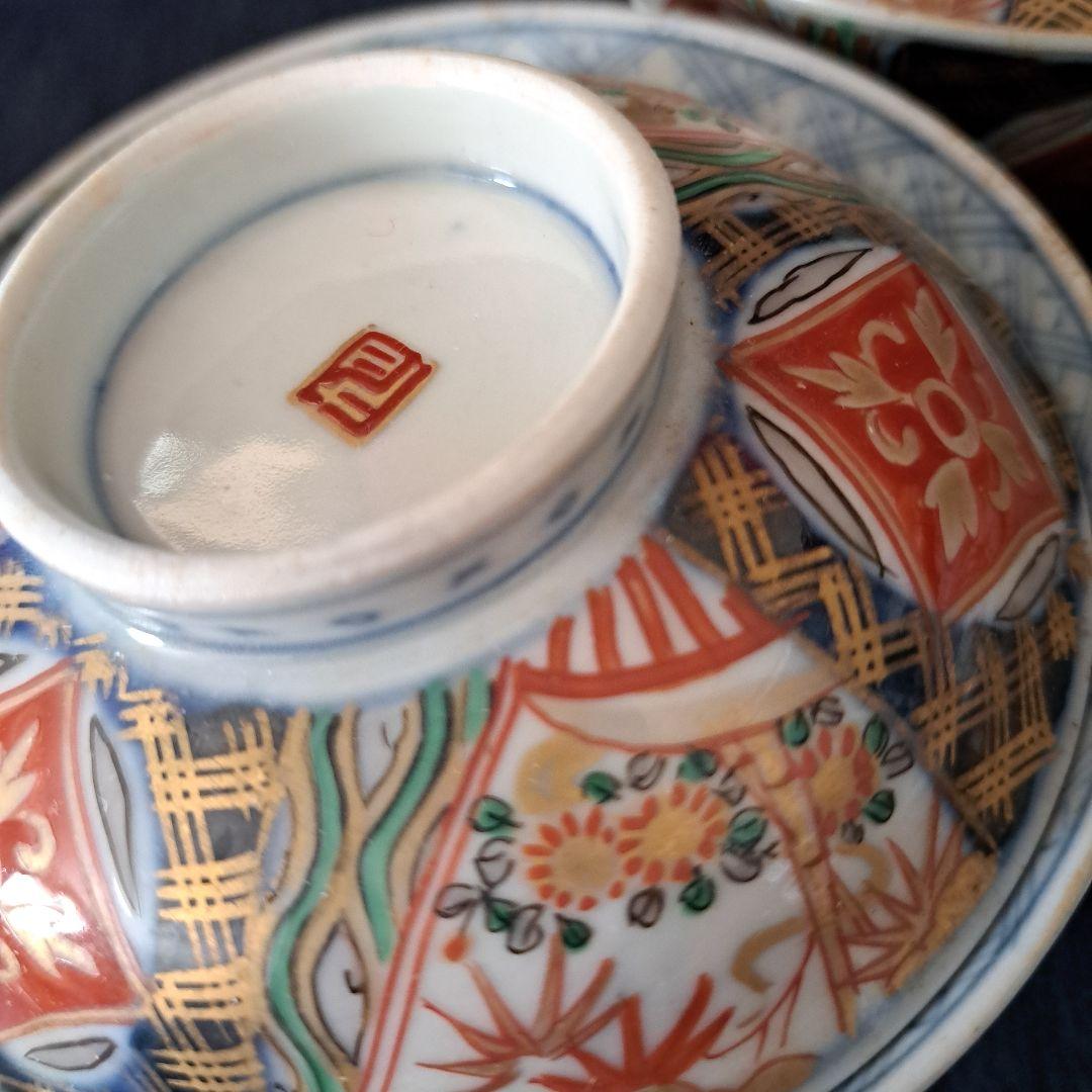 「蓋茶碗の色絵とフォルムを楽しむ！」 古伊万里茶碗(直径11.5cm)3客セット
