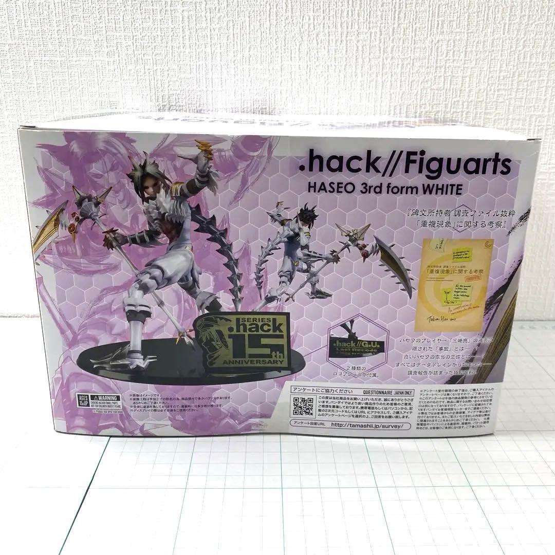 【未開封】ハセヲ 3rd フォーム WHITE　Figuarts ZERO