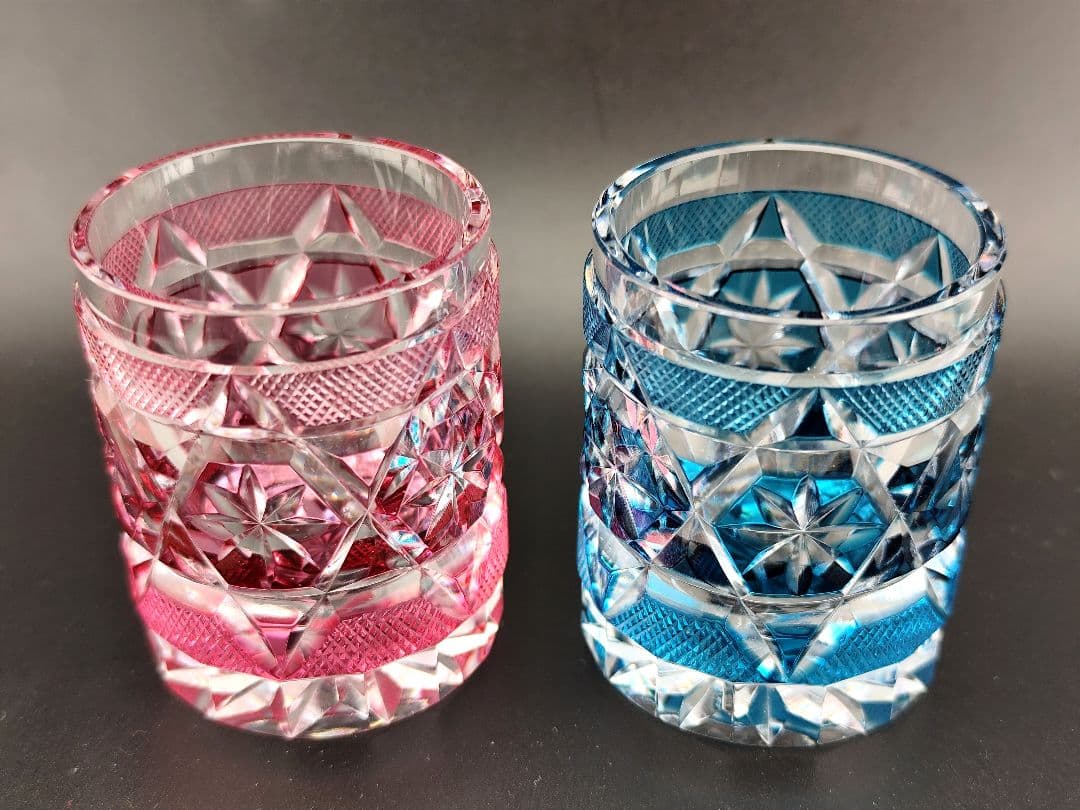 【極希少】復刻薩摩切子 阪本光男 作 ペアぐい呑み（切子、江戸切子、薩摩切子）