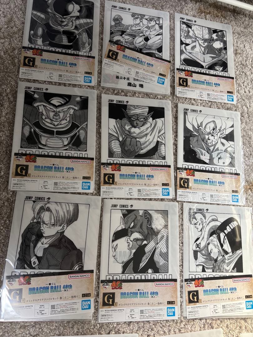 一番くじ　ドラゴンボール G賞 コミックスクリアファイルセット巻二十二～巻四十二