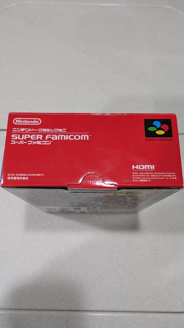 ニンテンドークラシックミニ スーパーファミコン