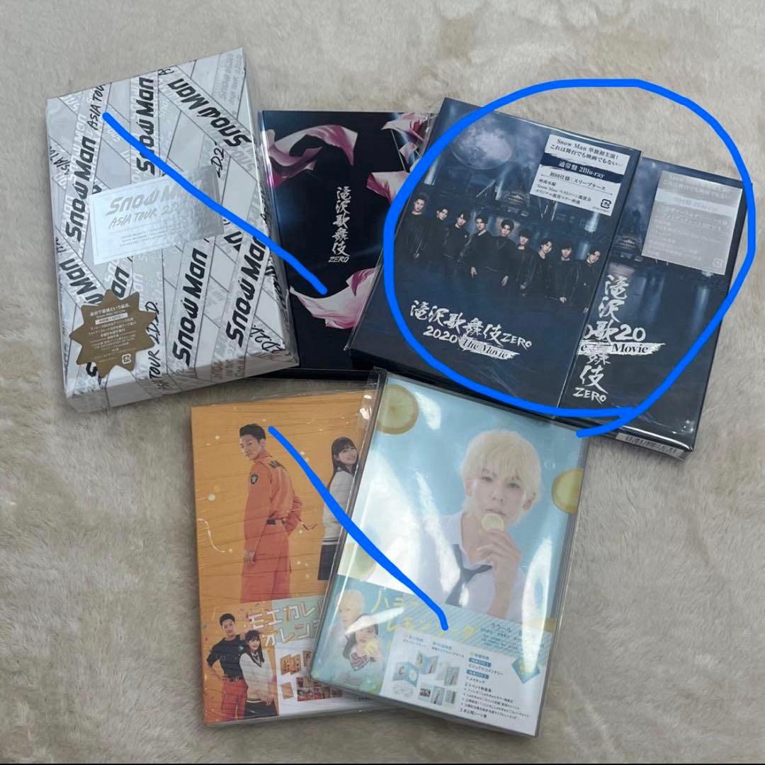 みいほ出品